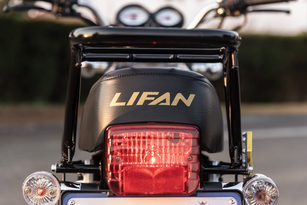 LIFAN MACHETE CG 125